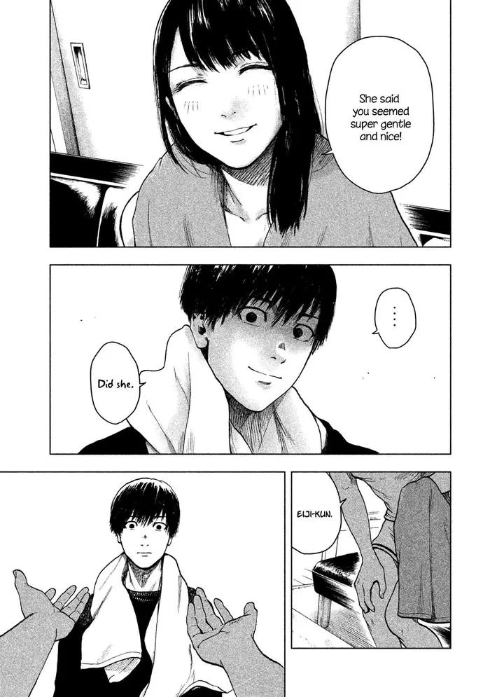 The Killer Inside Chapter 28 image 19_optimized